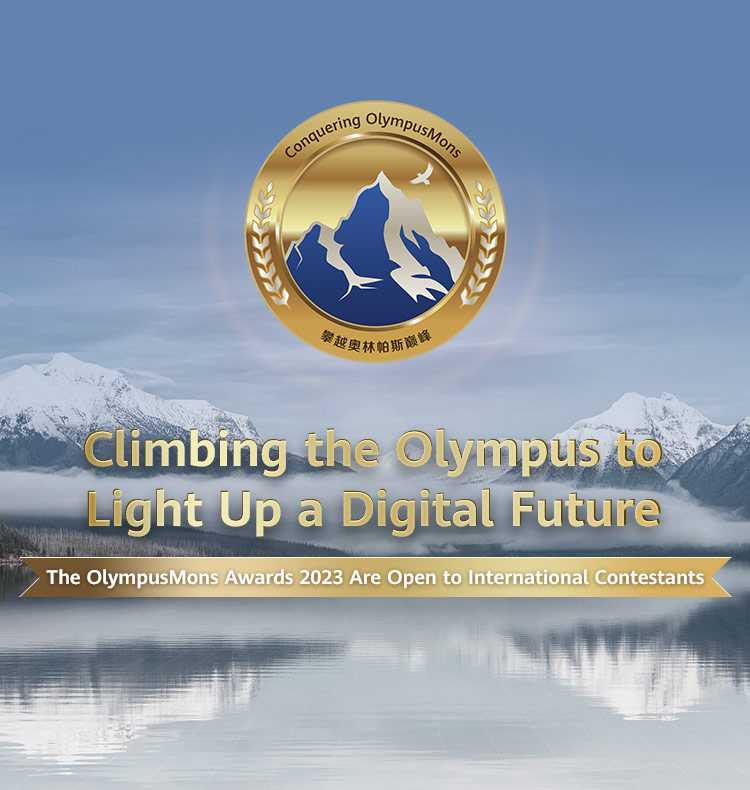 The OlympusMons Awards 2023 Are Open to International Contestants
                