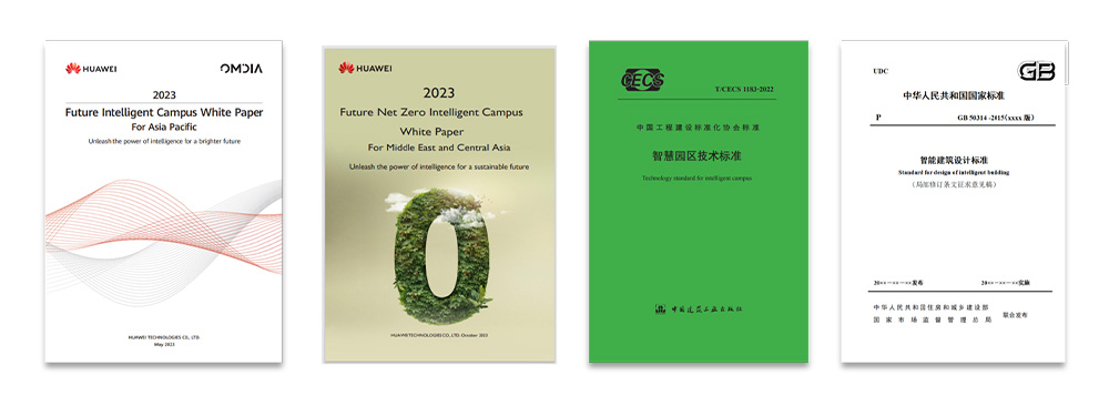 IDC MarketScape: Huawei takes the lead in China's intelligent campus solution market